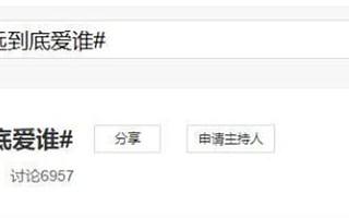 《在遠方》爆火背后，揭秘一個百億市場！所有創業者必看