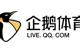 企鹅体育荣登中关村国际前沿科技创新大赛体育科技领域TOP1 将角逐全领域大奖