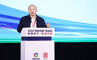 中國(guó)科協(xié)“綠平臺(tái)”:打造網(wǎng)上的科技淘寶,為企業(yè)找服務(wù)、找設(shè)備、找專家