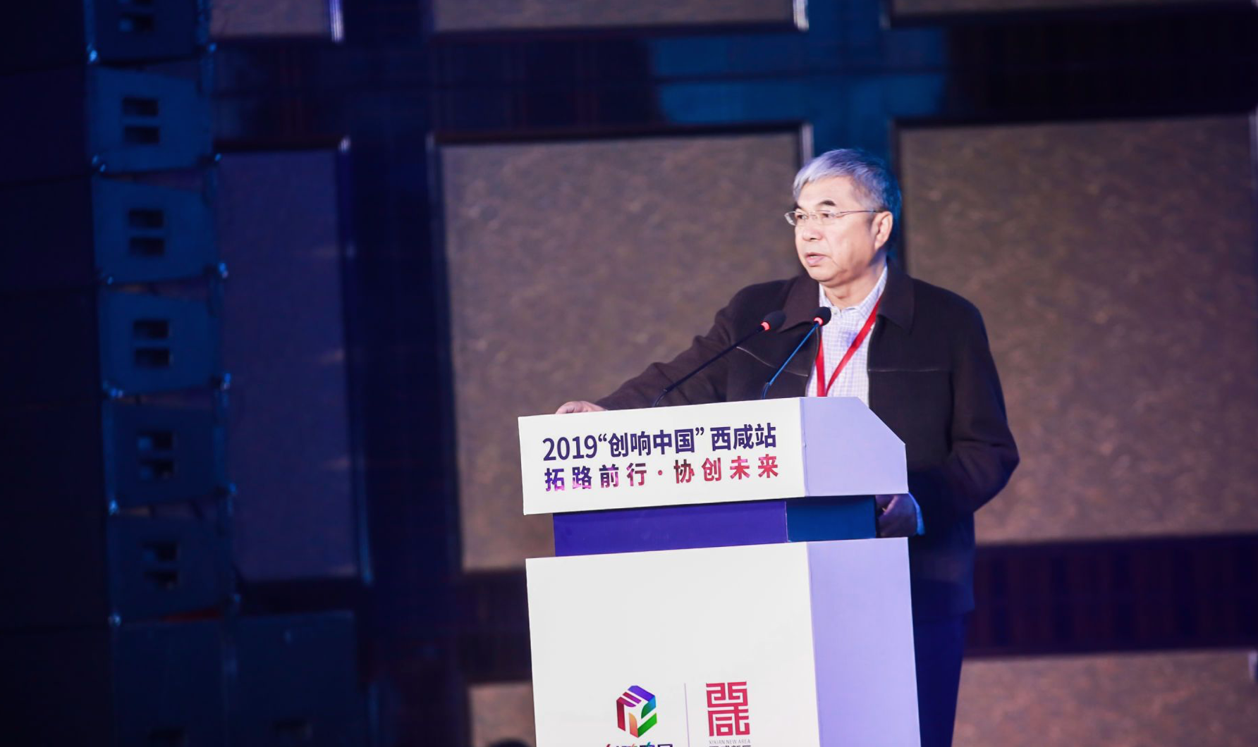 杨柏龄：看不到危机才是我们最大的危机