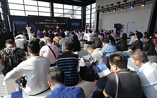 第六届世界互联网大会产业合作对接·IDG专场：大咖齐聚，共话5G时代AI发展之路