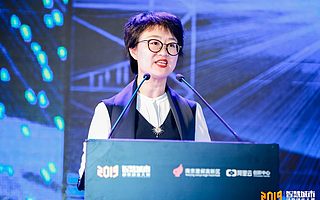 南京建鄴高新區朱延琴：通過大賽、產業峰會等形式，創造共同發展態勢