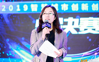 阿里云創業孵化事業部蔡素卿：聚合阿里巴巴全棧資源，助力云端創新創業