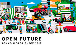 东京车展大赏：迟来的电动化潮流