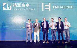 专注企业服务，靖亚资本和Emergence Capital达成战略合作