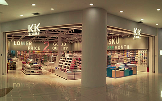 新零售企業KK集團完成1億美元D輪融資，估值超10億美元成新晉獨角獸