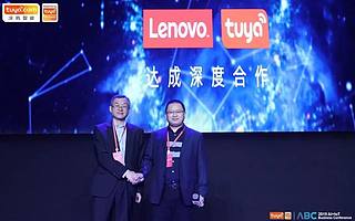 涂鸦智能与联想达成深度合作，共筑AI+IoT智能化生态