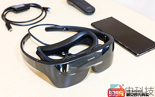 華為持續發力布局VR市場  HUAWEI VR Glass成5G元年破局式應用
