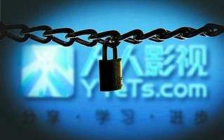人人視頻版權問題難解  監(jiān)管“利劍”高懸使周為民前路難卜