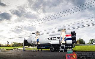 猶如身在太空之中 SpaceBuzz是一項VR教育計劃