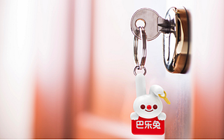 巴乐兔上承租房新政，下执运营手段，市场化务实推进行业革新