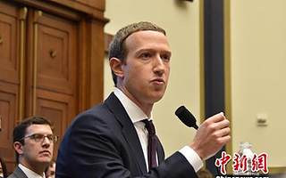 臉書(shū)CEO扎克伯格出席國(guó)會(huì)聽(tīng)證會(huì)維護(hù)數(shù)字貨幣Libra