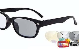 蘋果公司透露AR眼鏡新專利申請