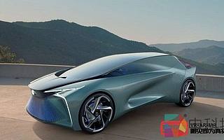 雷克薩斯“電動”概念車具有AR顯示屏及手勢控制功能