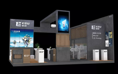 ESU毅速丨2019DMP（深圳展），剧透第一弹来袭~