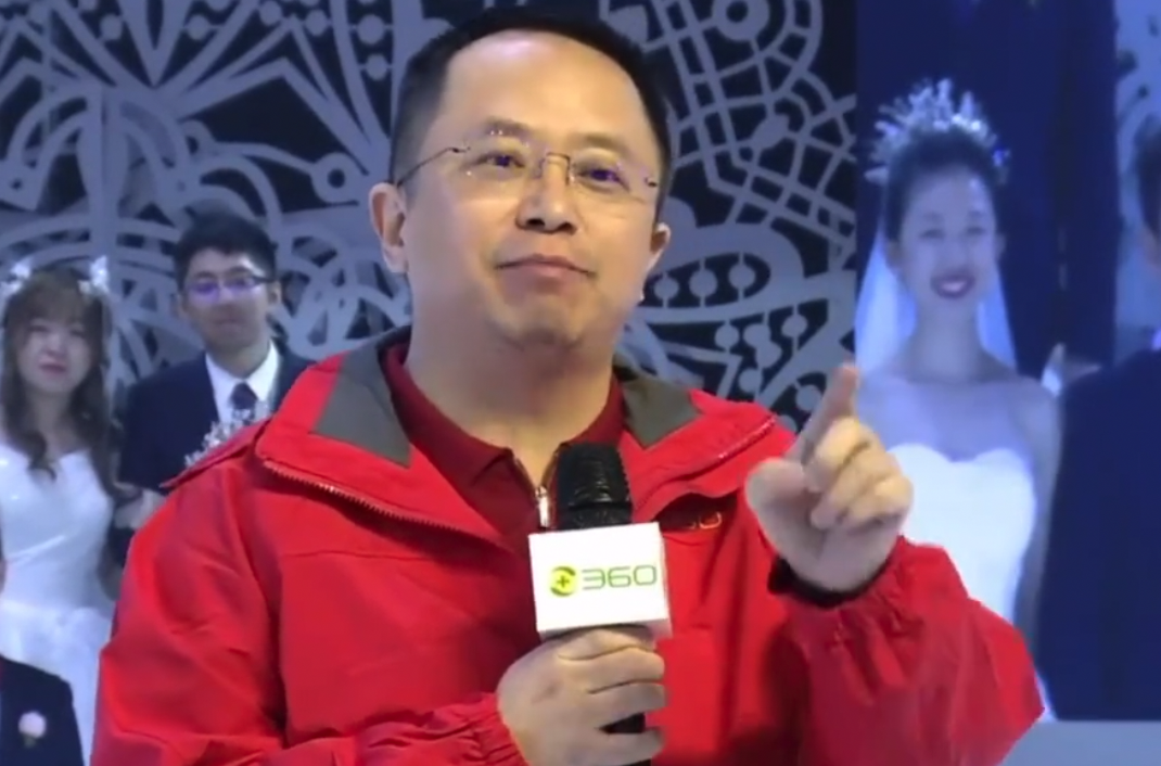 周鸿祎：住酒店不想被偷拍就用360