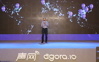 从技术、服务到共创，声网Agora携手合作伙伴共建RTC生态
