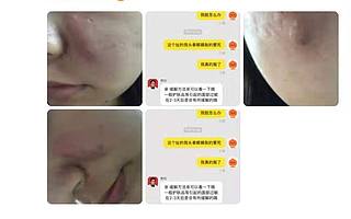 李佳琦直播翻车，不粘锅现场粘锅，网红带货你还信吗？