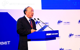 黃奇帆:Libra挑戰主權貨幣不會成功 中國央行數字貨幣有望率先推出