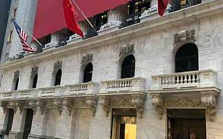 中国在线教育的直播课首次登上了纽交所