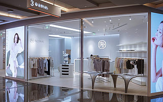 NEIWAI内外完成1.5亿人民币C轮融资，启明创投领投