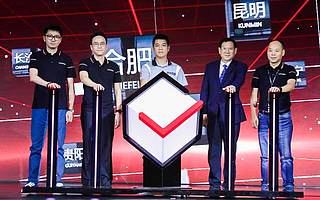 順豐同城急送 入圍即時物流第三極