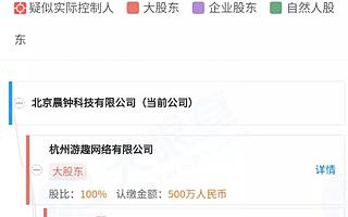 冲刺3亿DAU，快手再推短视频App「态赞」