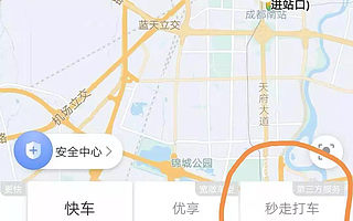 滴滴高德，必有一战