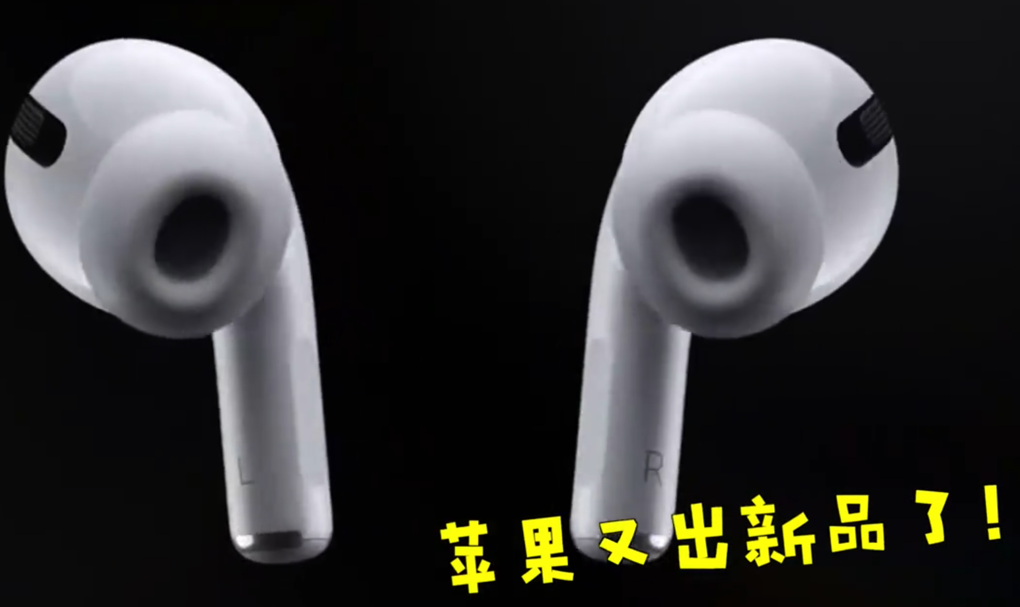 iPhone11官方首次降价，苹果股价持续上涨！