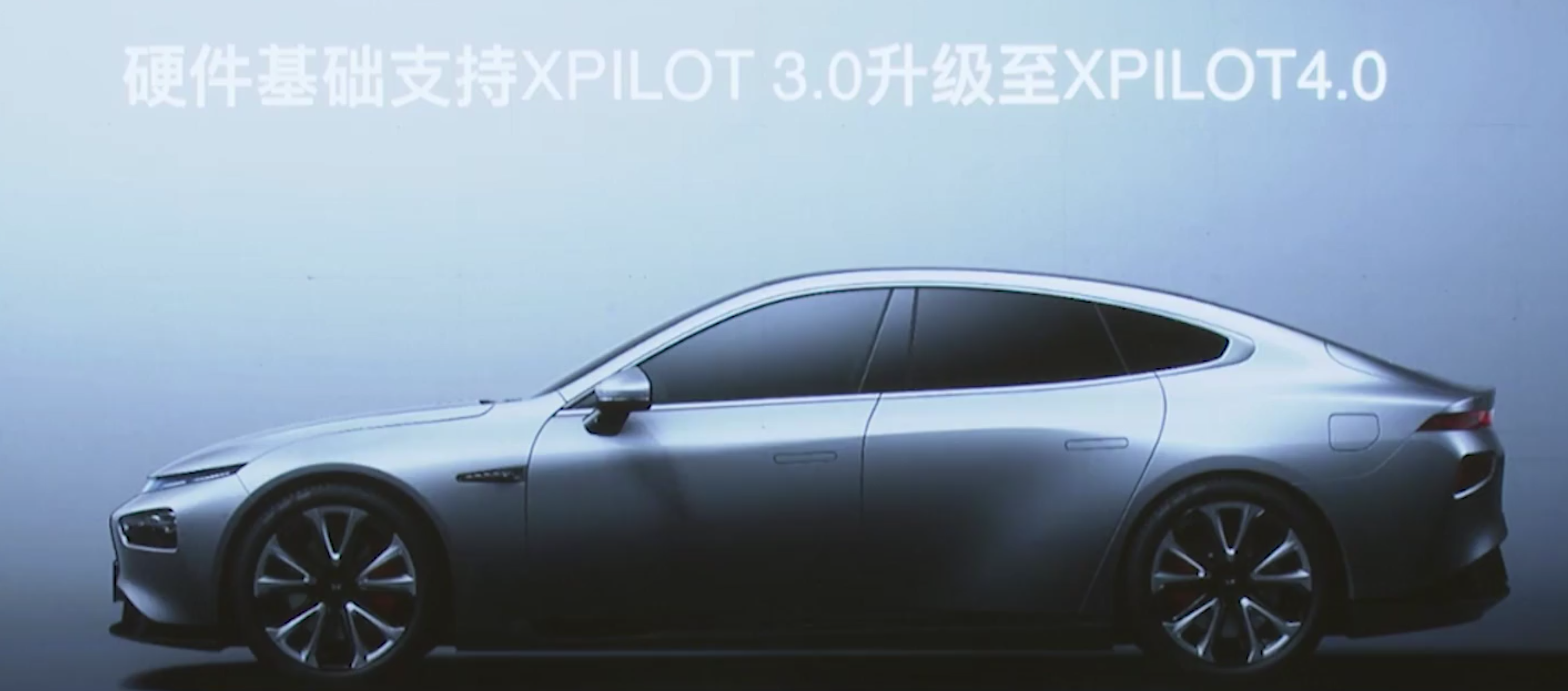 买14个摄像头送车？小鹏智能汽车倒车不求人