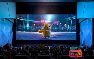 Bigscreen Beta萬圣節(jié)更新增加了10個主題頻道和復(fù)古電影