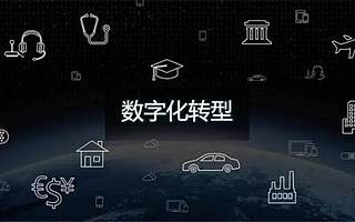元年科技發(fā)布“元年云”，打造屬于企業(yè)自己的云端融合生態(tài)系統(tǒng)