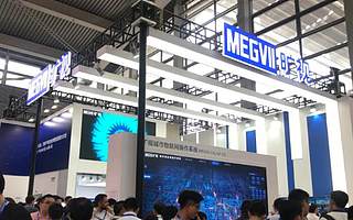 曠視聚焦三大物聯網場景，WiMi微美云息全息云展示AI視覺廣告崛起