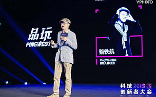 有价值的创新从不束手待命