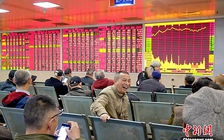 40股漲停！3天40份研報看好 區(qū)塊鏈成資本市場“最靚的仔”