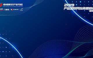 腾讯发布“千帆计划”，多位SaaS加速器成员入选