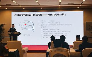 “浩銘聚峰”已完成Pre A及A輪融資，要做會(huì)展社交界的“Linkedin”