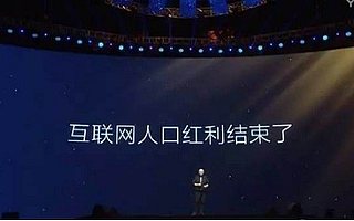 品牌出海应该注意哪些事情？