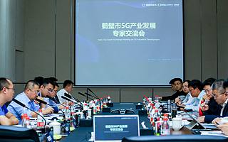 5G產業發展專家：5G將開啟萬物互聯，助力下游應用發展