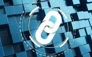 融合區塊鏈和物聯網技術 中融信托打造區塊鏈動產融資平臺