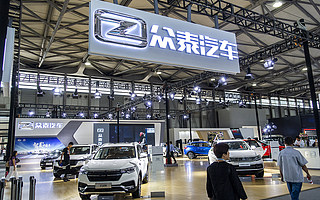 悬崖边的“保时泰”