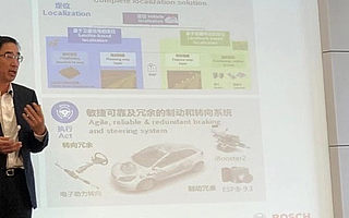 Level 3自动驾驶集体难产，小鹏汽车们想激进破局