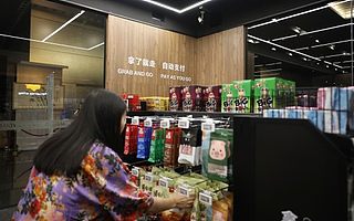 苏宁“全场景”引领零售变革：张近东的远见与偏执