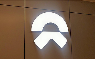 融资太困难？蔚来汽车首席财务官谢东萤离职