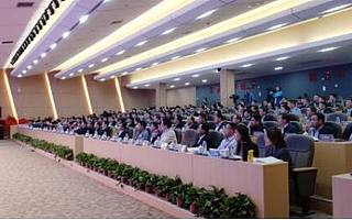 榮澤科技受邀參加“首屆中國縣域數字經濟高峰論壇”