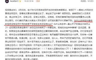 抖音就用户草稿视频疑遭泄露回应，表示传言不实