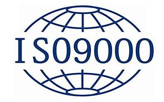 临沂办理ISO管理体系认证怎么办理？