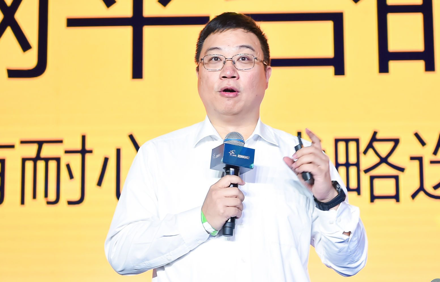 美团点评高级副总裁张川：高频打低频　低频死翘翘