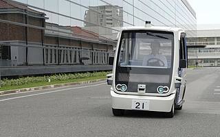 松下在总部推出自动驾驶共享出行服务