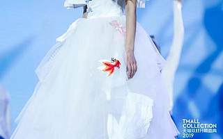 一件婚纱引发的宅男隐忧:维达出了纸巾婚纱,还用上了刺绣